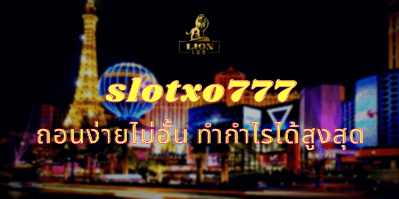 slotxo777 