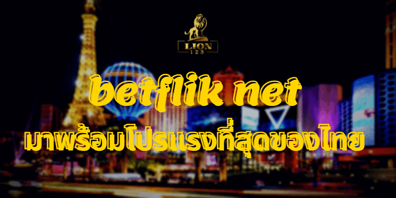 betflik net 