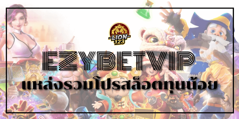 ezybetvip 