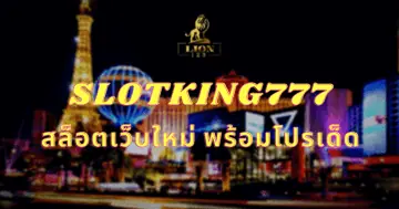 SLOTKING777