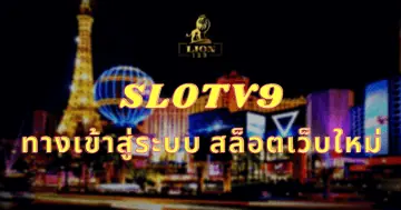 SLOTV9