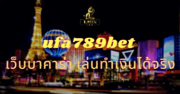 ufa789bet