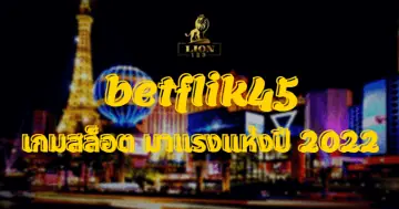 betflik45