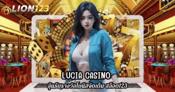 lucia casino