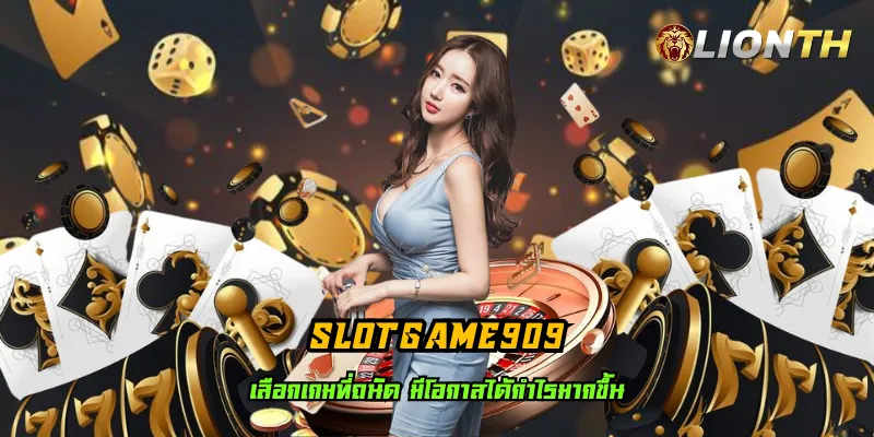 slotgame909