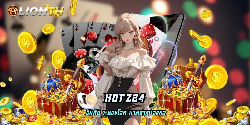 hotz24