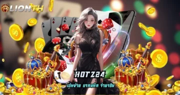 hotz24