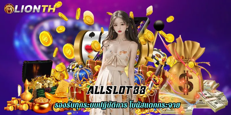 allslot88