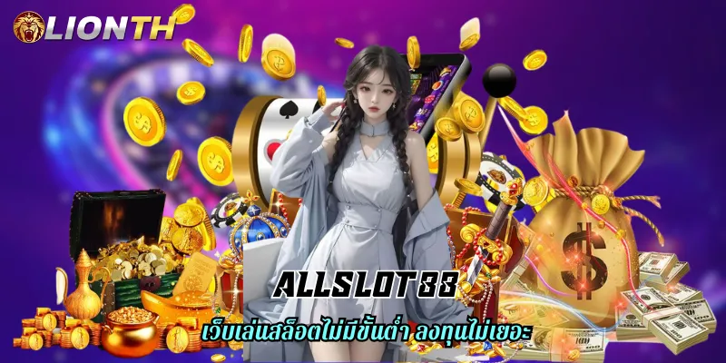 allslot88