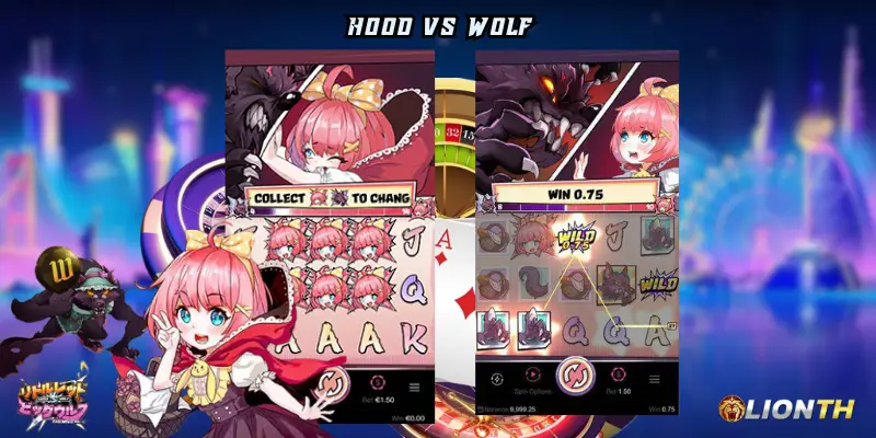 Hood vs Wolf