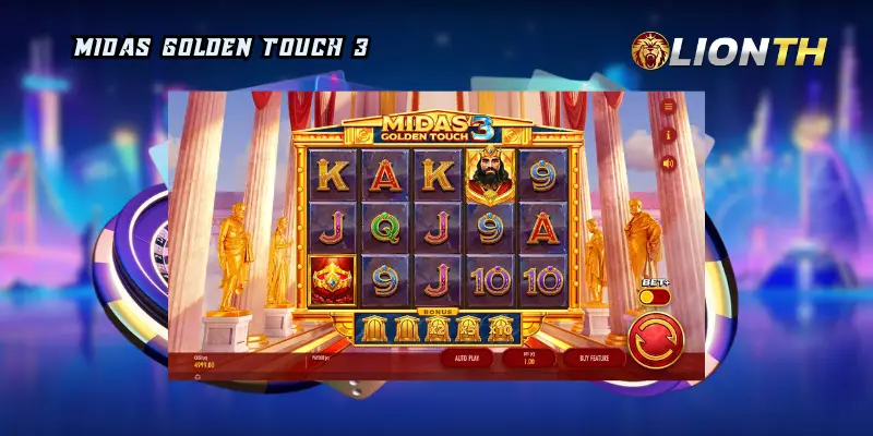 Midas Golden Touch 3 รีวิวเกม