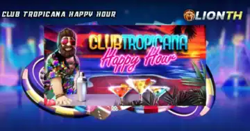 Club Tropicana Happy Hour รีวิวเกม